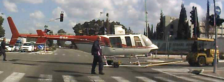 File:Helicopter2IAI.jpg