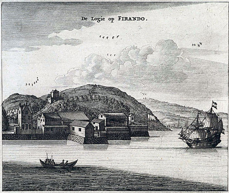 Die Niederlassung der Ostindien-Kompanie auf der Insel Hirado von 1609–41. (Stich in Arnoldus Montanus, ''Gedenkwaerdige Gesantschappen der Oost-Indische Maetschappy in't Vereenigde Nederland, aen de Kaisaren van Japan'', 1669)