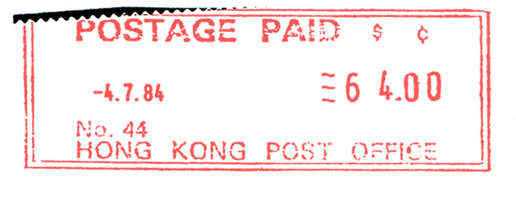 File:Hong Kong stamp type PO1.jpg