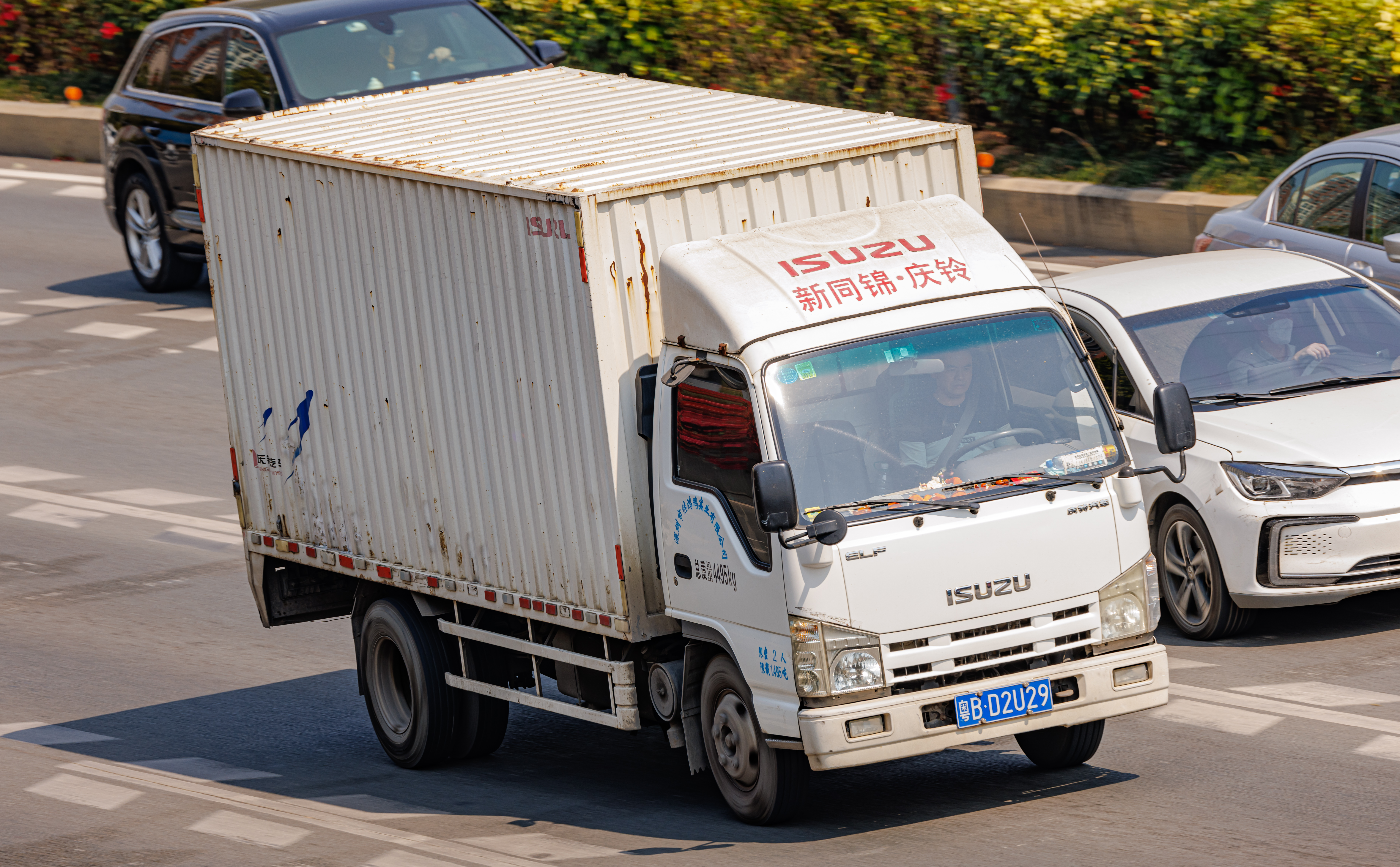 Isuzu Elf 7 5 китаец