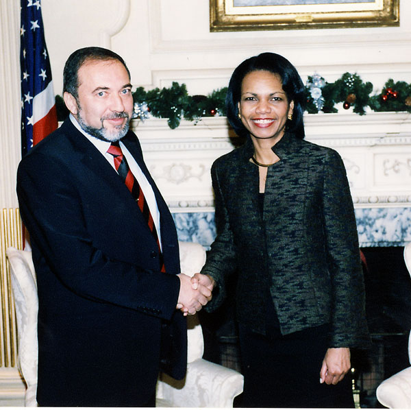 File:Lieberman et Rice.jpg