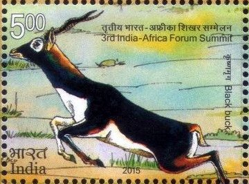 File:Stamp of India - 2015 - Colnect 595991 - Blackbuck Antilope cervicapra.jpeg