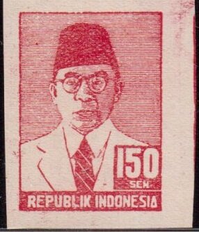 File:Stamp of Indonesia - 1947 - Colnect 948033 - Vice President Mohammad Hatta.jpg