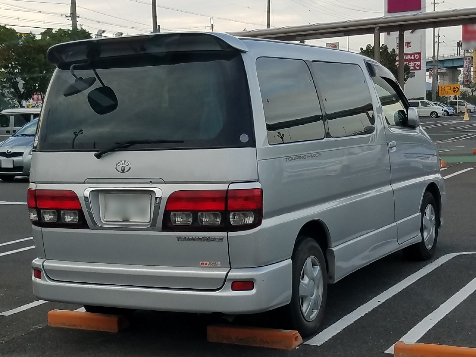 Touring hiace. Toyota Touring Hiace. Тойота Тоуринг Хайс. Тойота Тауринг Хайс. Фонари Хайс Тауринг.