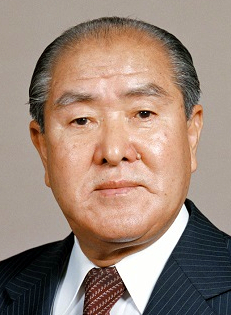 Tập tin:Zenkō Suzuki 19800717 (cropped).jpg