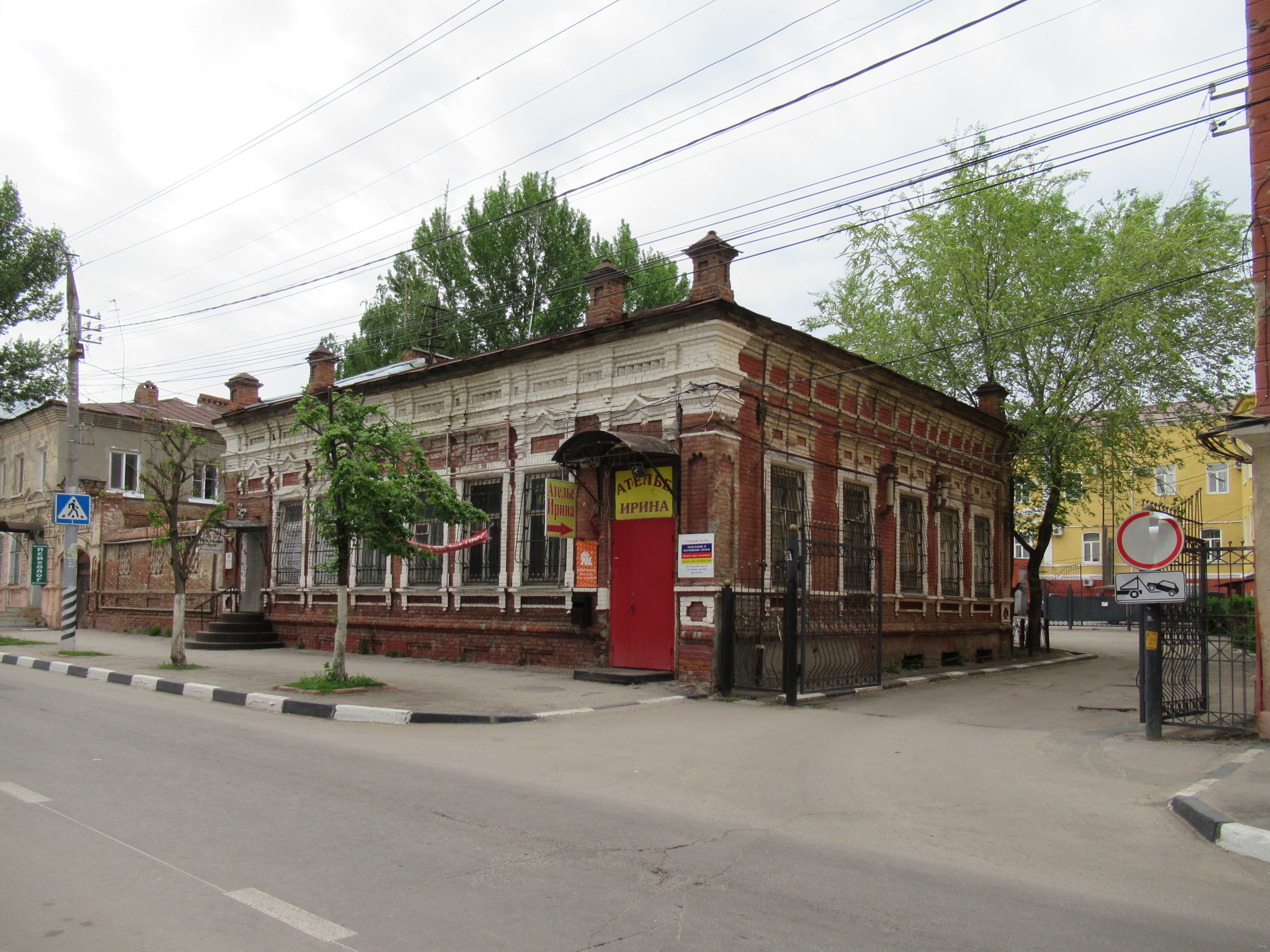 Энгельс ул городская. Коммунистическая улица Энгельс. Энгельс население 2021. Г Энгельс Саратовская область. Город Энгельс улица Коммунистическая дом 26.