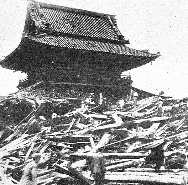 File:1934 Typhoon Muroto damage at Shitenno-ji.jpg