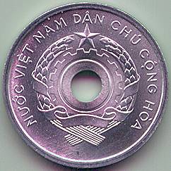 File:1 Xu - North-Vietnam (1958) Art-Hanoi 01.jpg