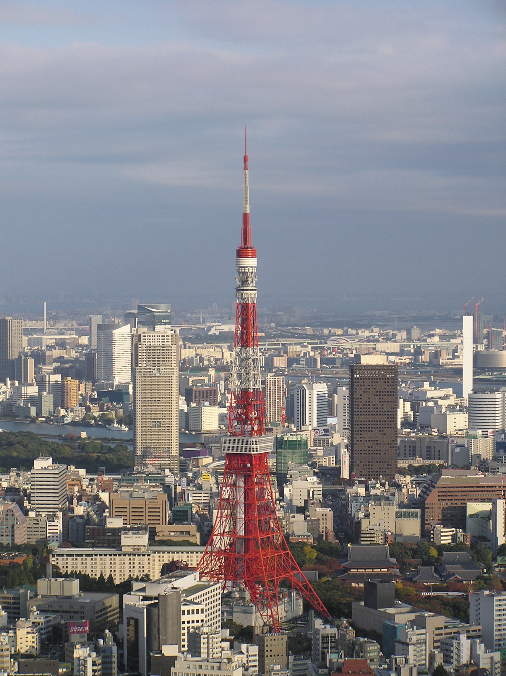 File:20031123 23 November 2003 Tokyo Tower 3 Shibakouen Tokyo  -  Wikimedia Commons