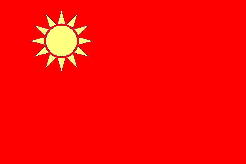 File:ANTIRepublic of China.png