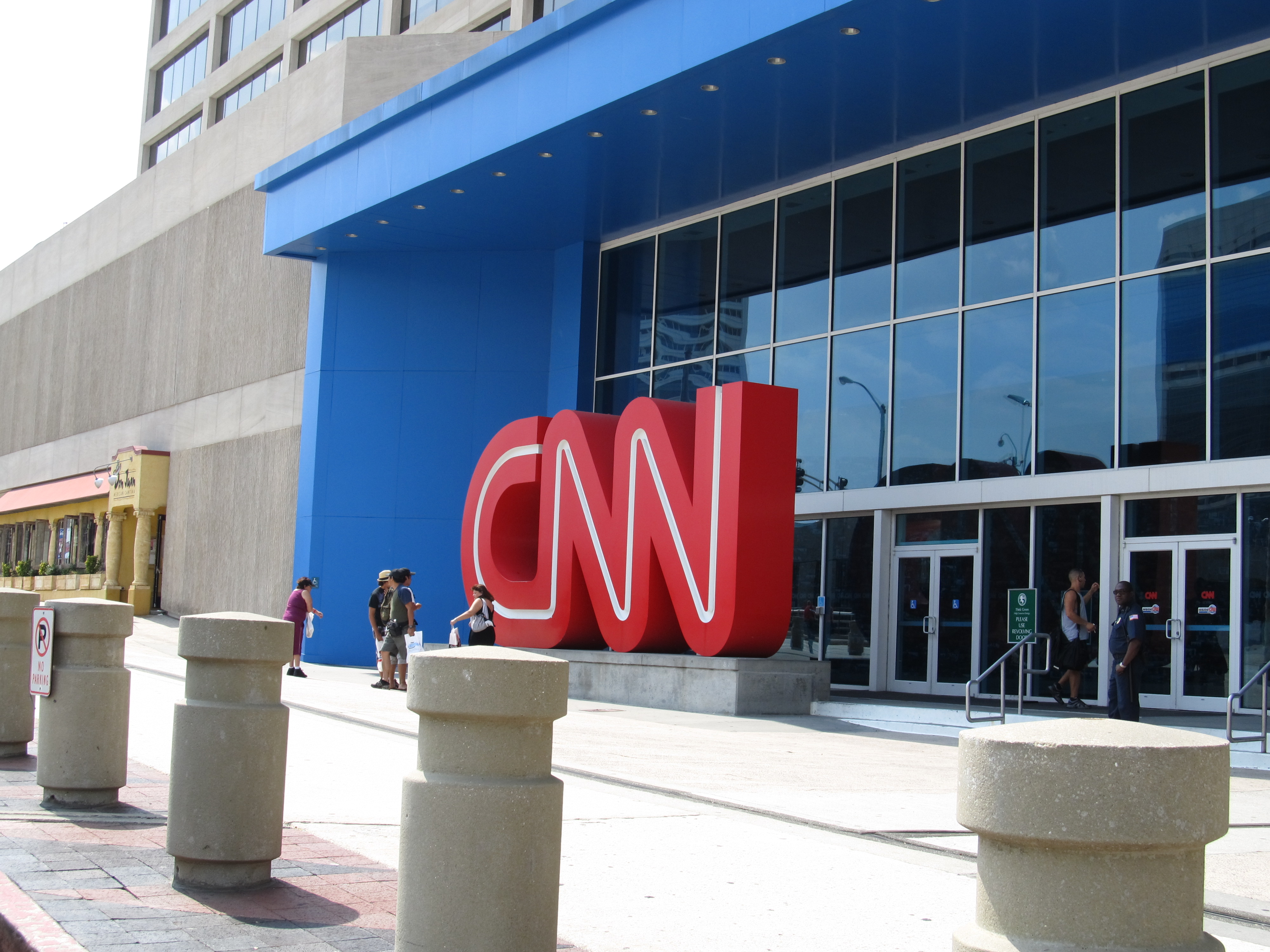CNN Center, Atlanta, Georgia.jpg