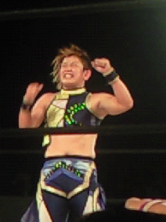 <span class="mw-page-title-main">Carlos Amano</span> Japanese professional wrestler