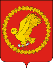 File:Coat of Arms of Ivanovo rayon (Ivanovo oblast).png