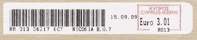 File:Cyprus PO5.jpg