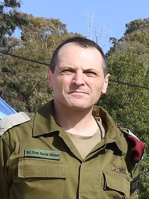 Î‘Ï€Î¿Ï„Î­Î»ÎµÏƒÎ¼Î± ÎµÎ¹ÎºÏŒÎ½Î±Ï‚ Î³Î¹Î± Brigadier General Erez David Maisel