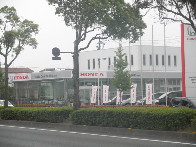 File:Honda cars Tokushimachio.jpg