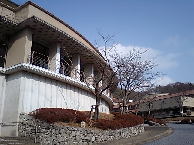 International Research Center For Japanese Studies Wikipedia