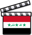 File:Iraqfilm.png