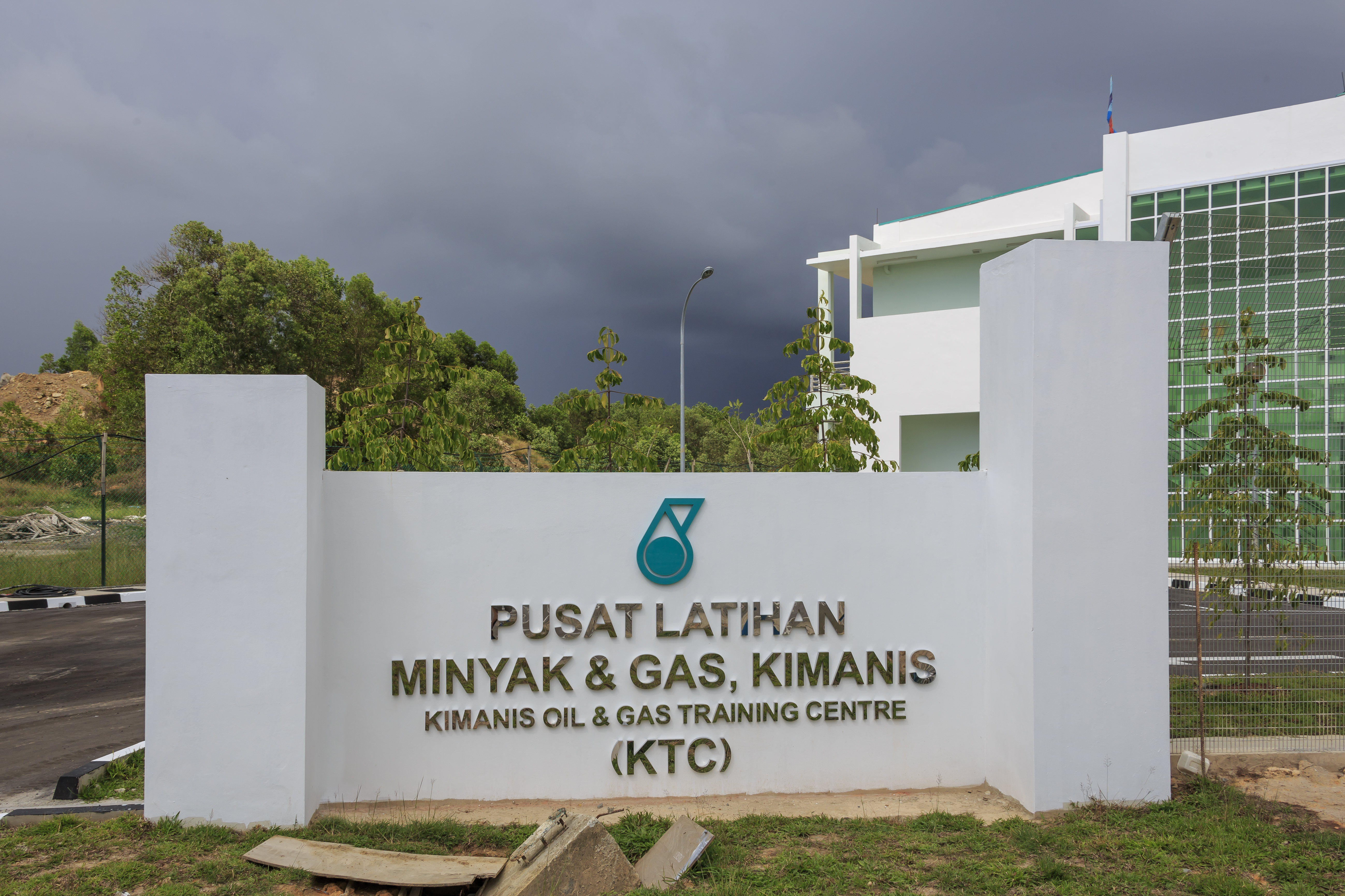 File:Kimanis Sabah Kimanis-Petroleum-Training-Center-03 ...