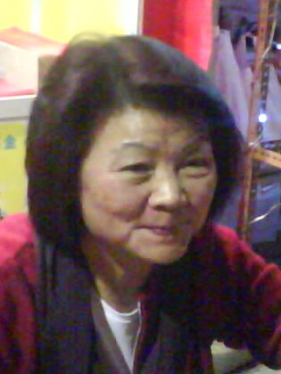 File:Liang Liu Rou Fen 1 (cropped).JPG