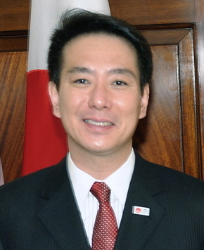 File:Maehara Crop.jpg