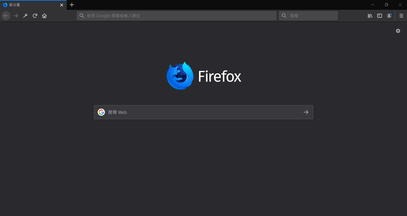 File:Mozilla Firefox Developer Edition unter Windows 10.png - Wikimedia  Commons