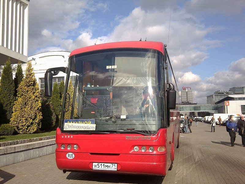 File:Neoplan N3316 Euroliner.jpg