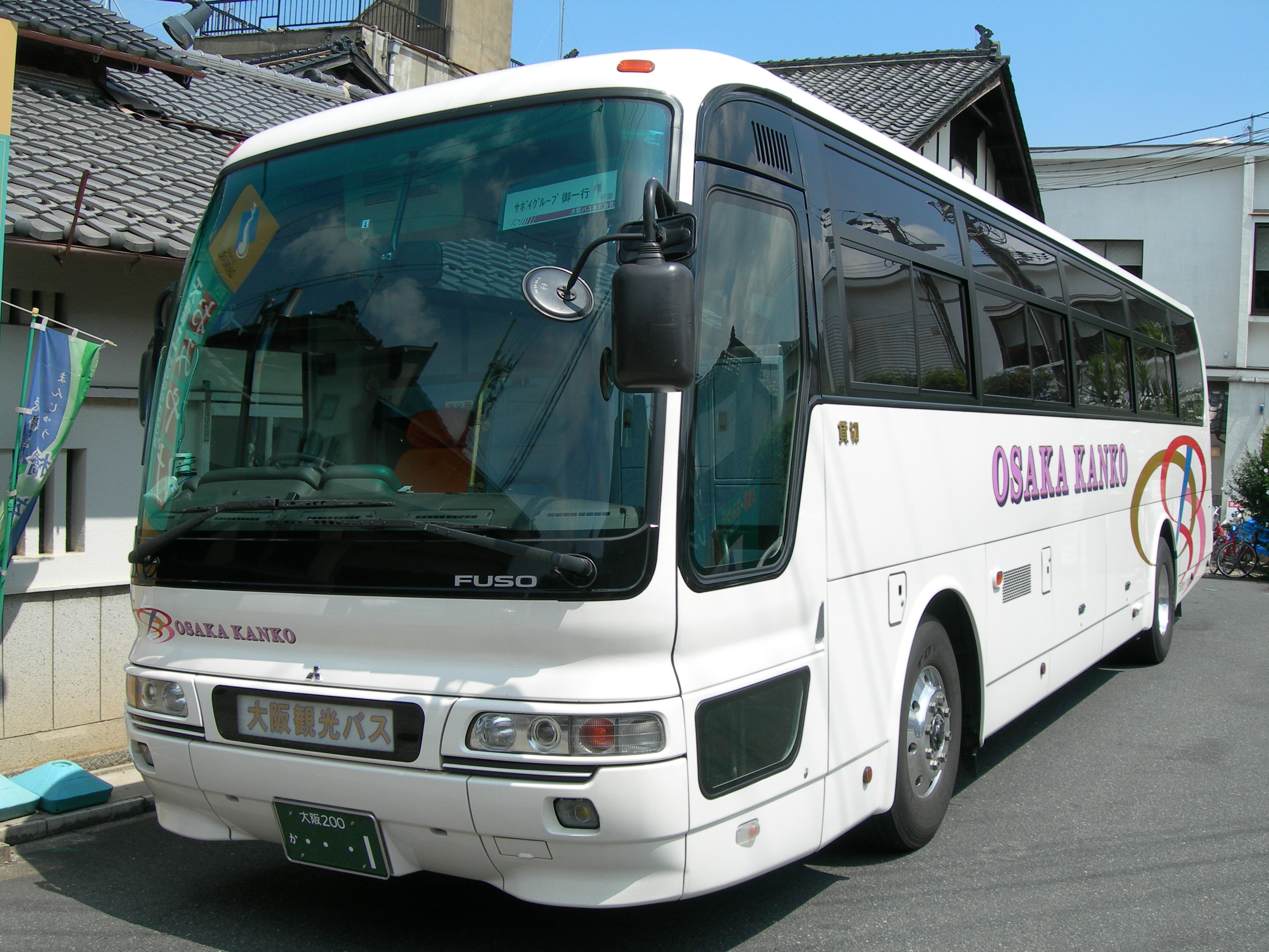 大阪バス Wikipedia