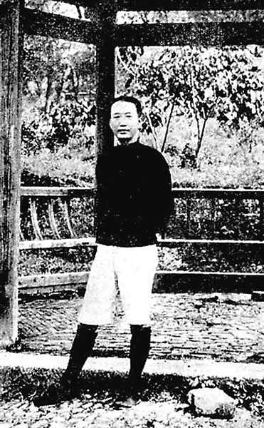 File:Qu Qiubai on June 18, 1935.jpg