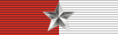 Қызыл крест Silver Star.png