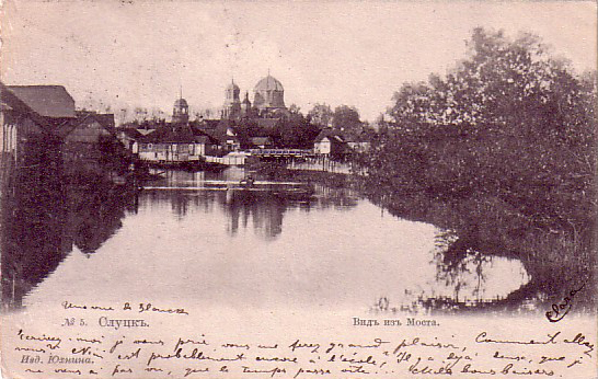 File:Słucak, Słuč. Слуцак, Случ (1905).jpg