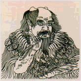 File:Shennong.jpg