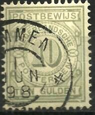 File:The Netherlands 1884 MI 7 stamp (Postal Notes 10g).jpg