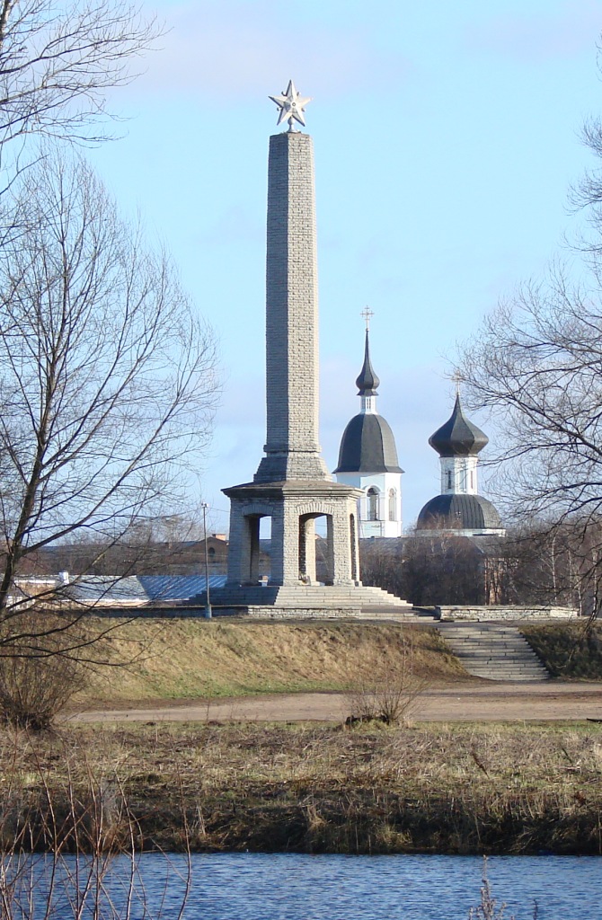 Великие Луки Фото Города