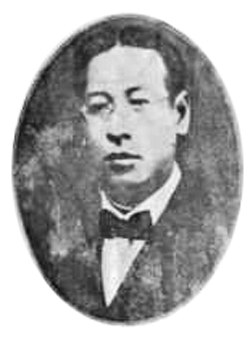 File:Zheng Lie.jpg