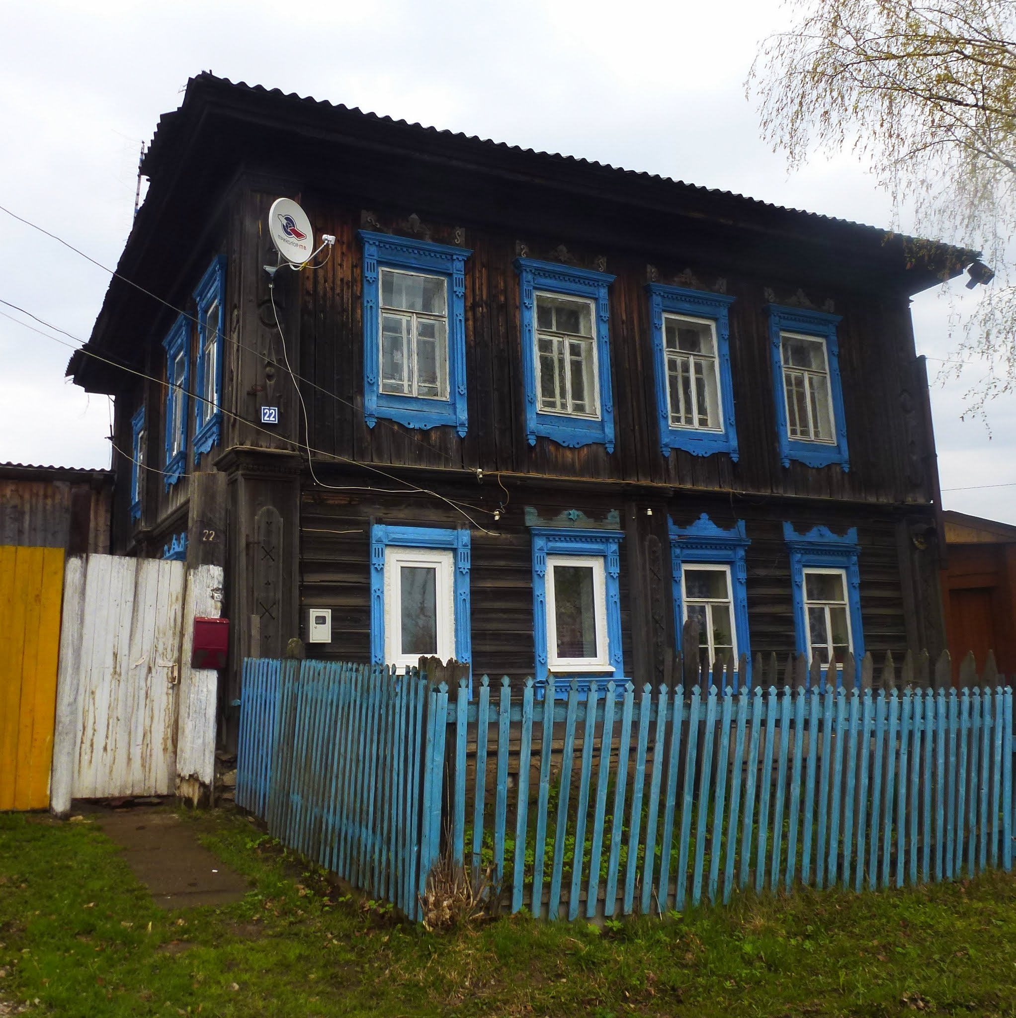 Погода на неделю добрянка пермский. Добрянка. Село Добрянка. Добрянка Пермский край. Улицы Добрянки Пермский край.