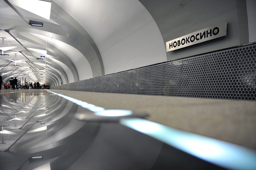 Метро новокосино ул. Станция Новокосино. Станция метро Новокосино Москва. Открытие станции Новокосино. Вестибюль станции Новокосино.