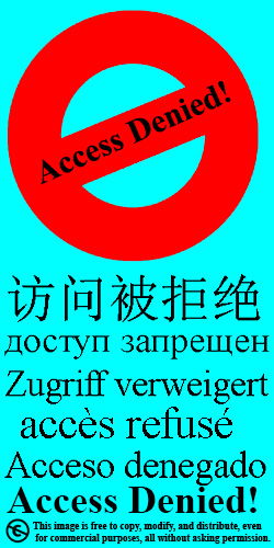 File:Access-Denied-image.jpg