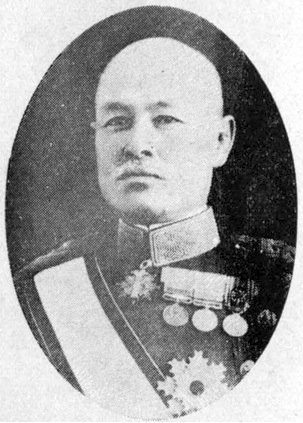 File:Andō Teibi.jpg