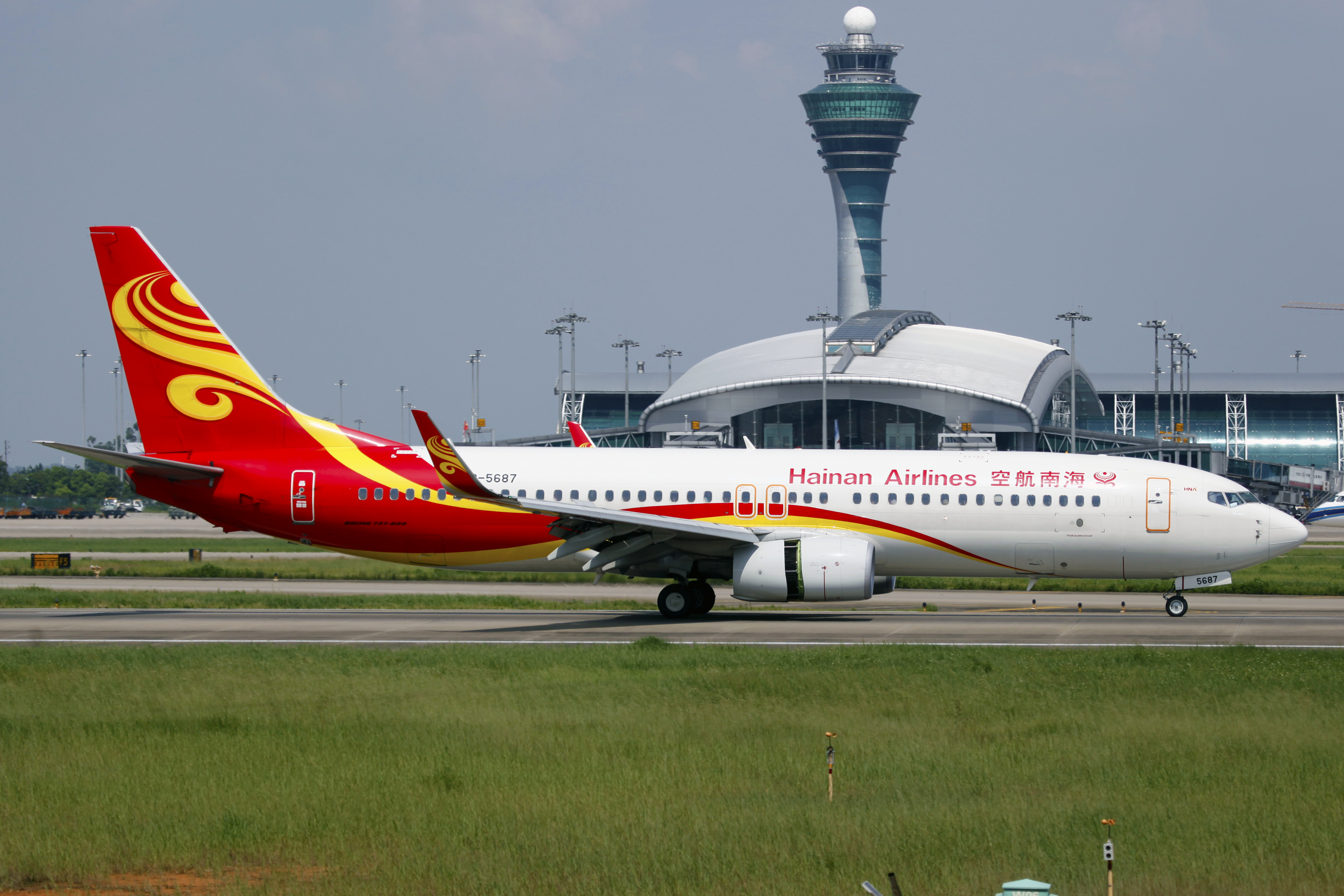 Хайнань из иркутска 2024. Boeing 737-800 Hainan Airlines. Экстрим на острове Хайнань.