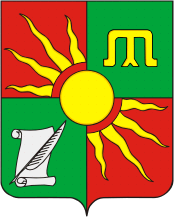Coat of Arms of Zainsky rayon (Tatarstan).gif