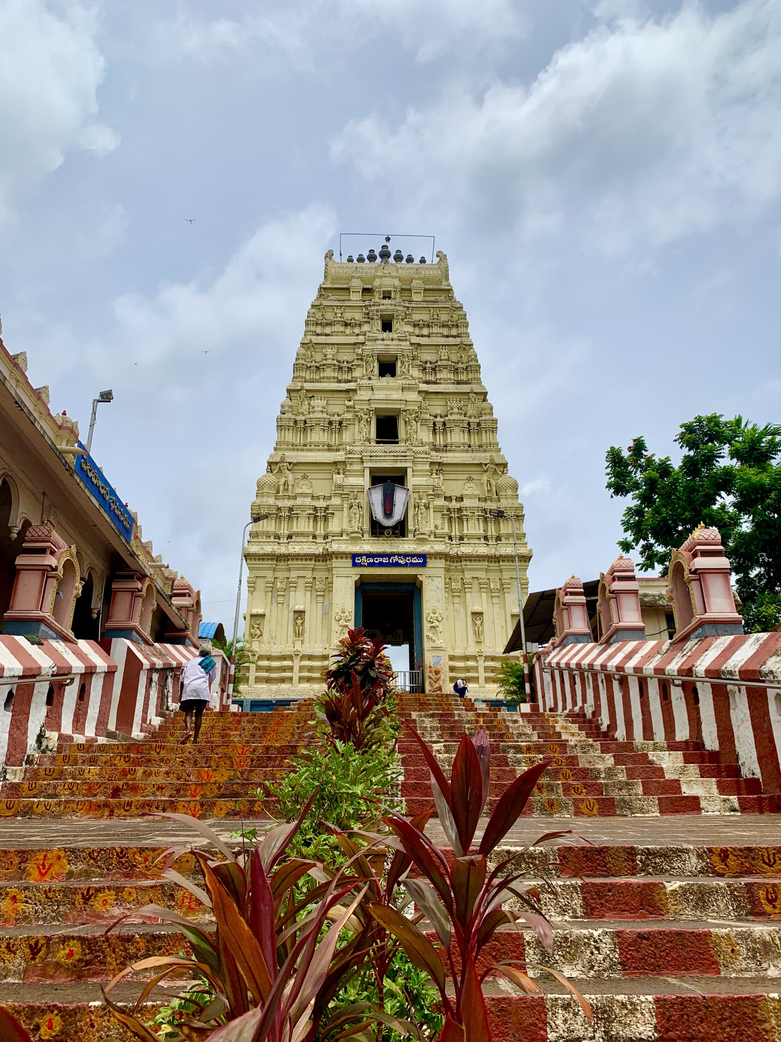 God Tirumala Balaji Images photos Wallpapers | TIRUMALA BALAJI INFO