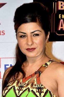 Kaur in 2014