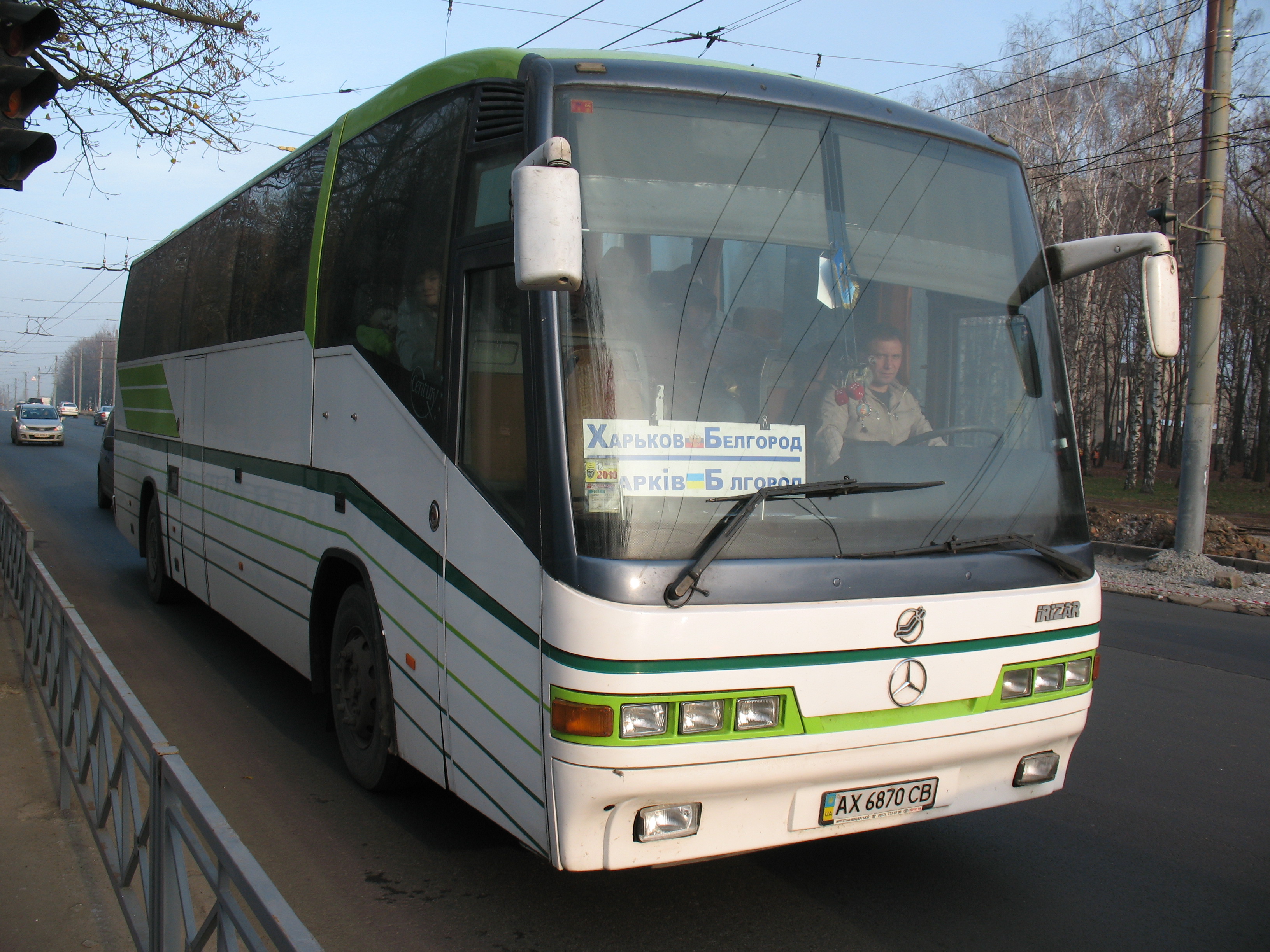 Файл:Kharkov Belgorod bus.JPG — Википедия