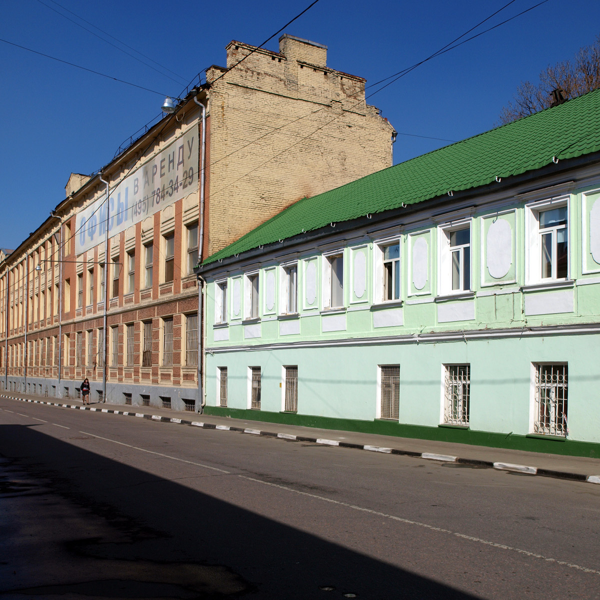 3 стр 4. Большой Ордынский переулок 4с4. Ордынский переулок 4. Большой Ордынский переулок 4. Россия, Москва, большой Ордынский переулок 4 стр 3.