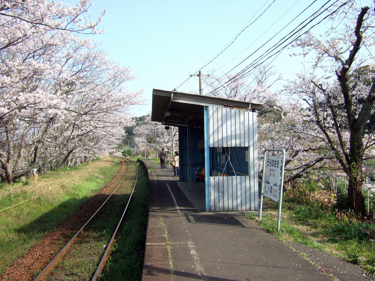 浦ノ崎駅 Wikipedia