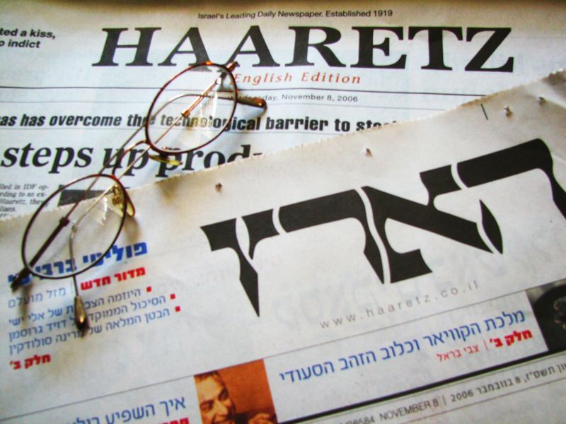 What is the leading newspaper in Israel?