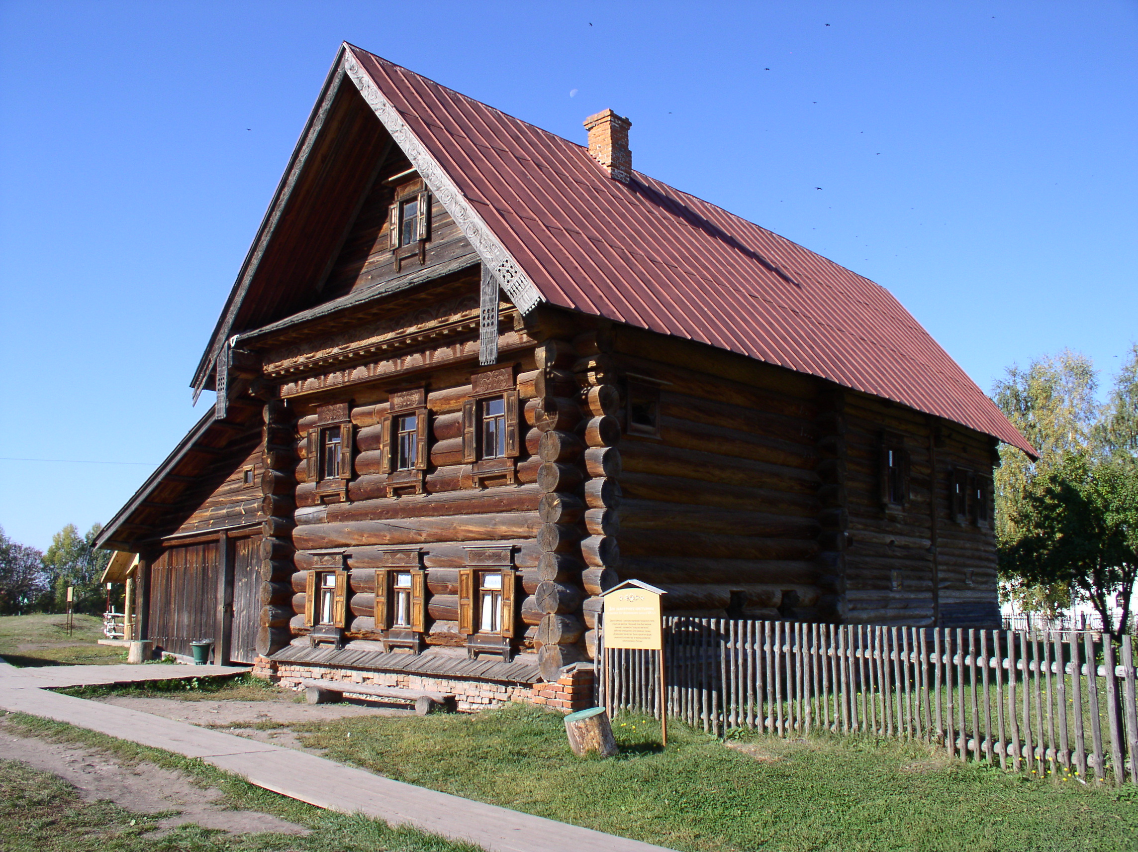 Файл:Russia-Suzdal-MWAPL-House of Prosperous Peasant.jpg — Википедия