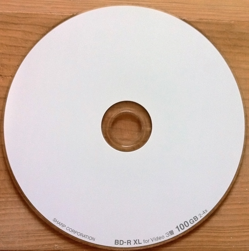 File:SHARP BD-XL 100GB TRIPLE LAYER.jpg - Wikipedia