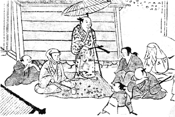 File:Sekkyoubushi.png